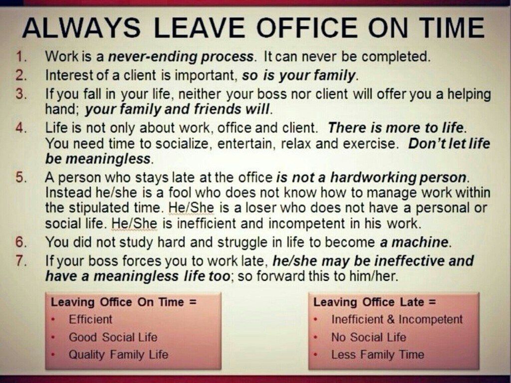 always leave office on time